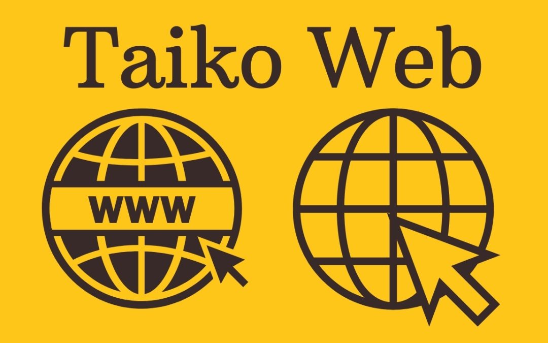 The Comprehensive Guide to Taiko Web: Mastering the Digital Rhythm
